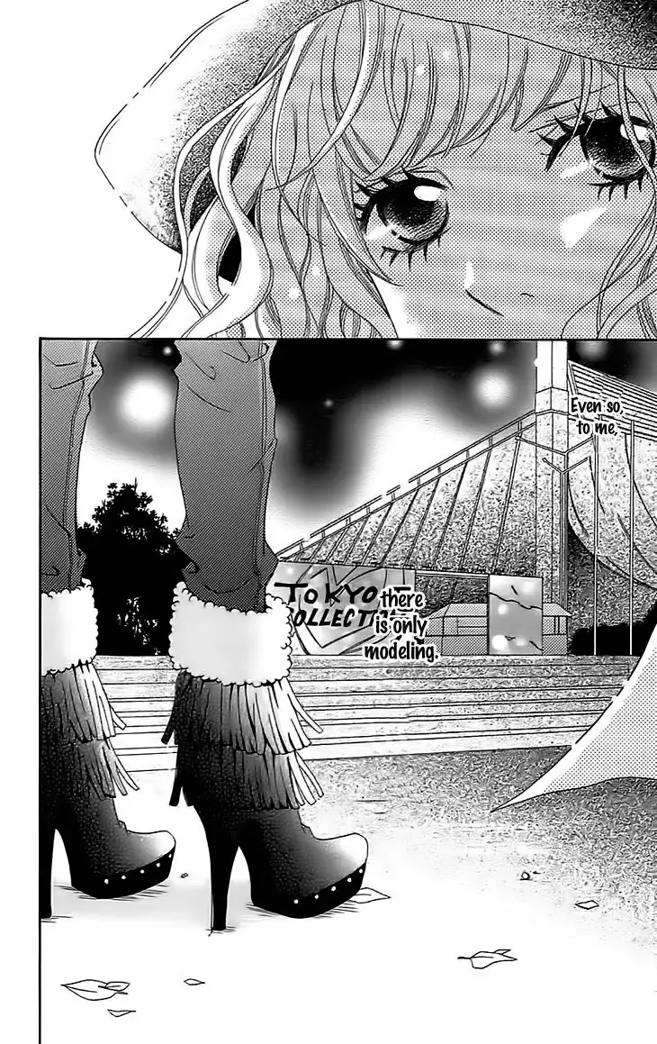 Runway no Koibito Chapter 4 36